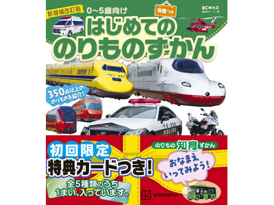 �V���w�V��������Ł@�͂��߂Ă̂̂���̂�����x�����B���������T�J�[�h���I