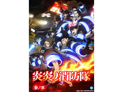 �w�����m���h���@�Q�m�́xYouTube�ő�1�N�[���S�b�𖳗����J�A�{���z�M�X�^�[�g�y�Җ]�̎Q�m�� ��2�N�[����2026�N1���������J�n�I�z