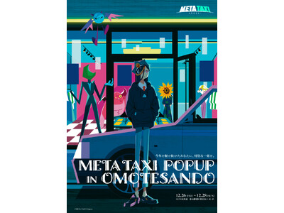 YouTubeチャンネル『META TAXI』が表参道に3日間限定のPOP UPストアをオープン！クリエ...