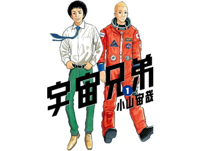 �w�F���Z��x�A���X�g3�b�Ŋ����B�ŏI��7��23�������\��B