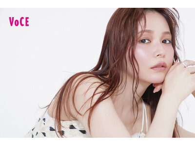 VOCE７月号は“りんくま”こと久間田琳加さんがピンクメイクをまとって３変化！甘くなりすぎない“夏のピンク”つけこなし術