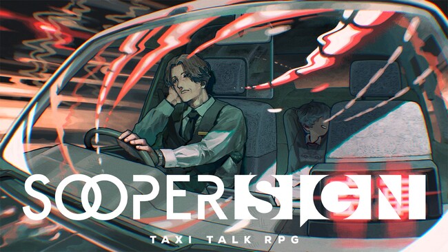 プレスリリース「META TAXIの完全新作TRPG『SOOPER SIGN / スーパーサイン』が6月4日（木） CCFOLIA GAMESから発売決定！」のイメージ画像