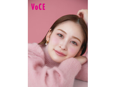 �t���[�A�i�E���T�[�̊�c�G���ނ���VOCE12�����ɓo��I �u�H�̓��b�h�A�~�̓s���N���Ђ��܂��āv�Ŗ�����4�̊�
