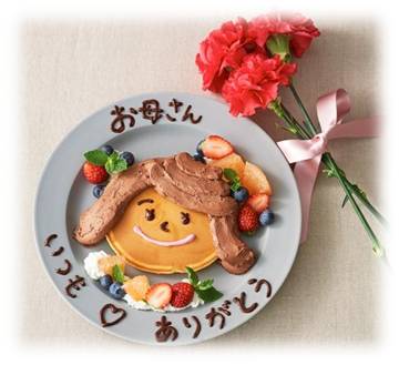 ティファール ママへ感謝 デコ飯キャンペーン を実施 株式会社グループセブジャパン プレスリリース