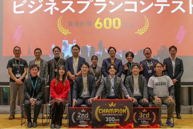 茶園被覆作業を革新する！AutoCover、豊橋での資材展開試験を経て2026年秋に茶園での実証実験を実施予定