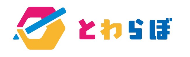 プレスリリース「デジタルペンとタブレットで絵を描いて、脳と心の健康づくりに役立てる！東北大学とデジタルペン最大手ワコムのジョイントベンチャーが運営するデジタルアート教室「とわらぼ」1月23日（金）東北大学内でオープン」のイメージ画像