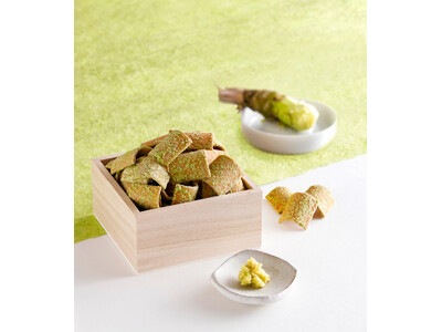 聖護院八ッ橋総本店から新味の小袋入り八ッ橋を11月1日～販売開始