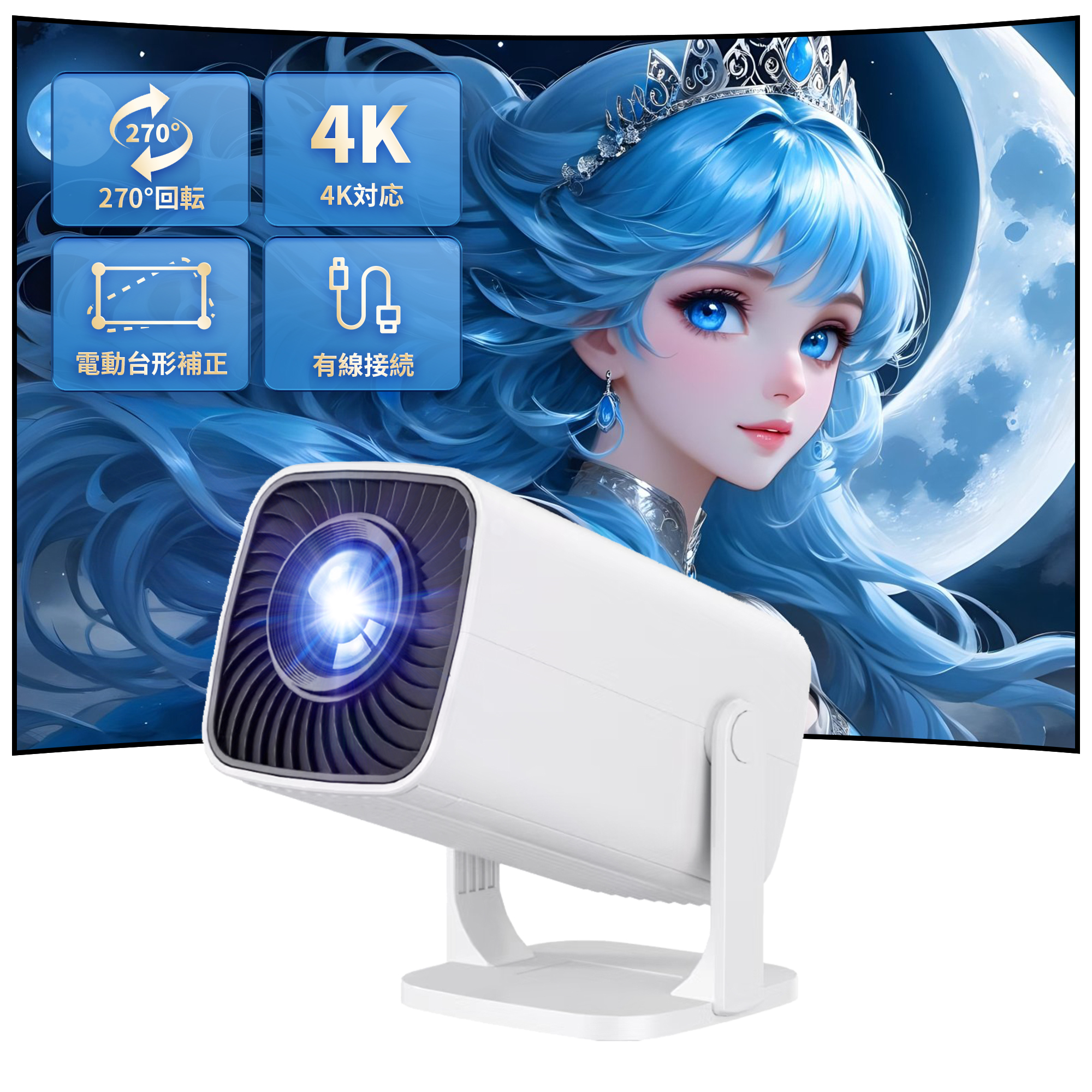 “ Amazon ブラックフライデー”にSainellorが参加決定！最大52%オフ！