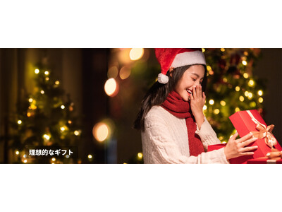 Telonix クリスマスギフト特集！ 2 台の人気プロジェクターで、温かい瞬間を贈る