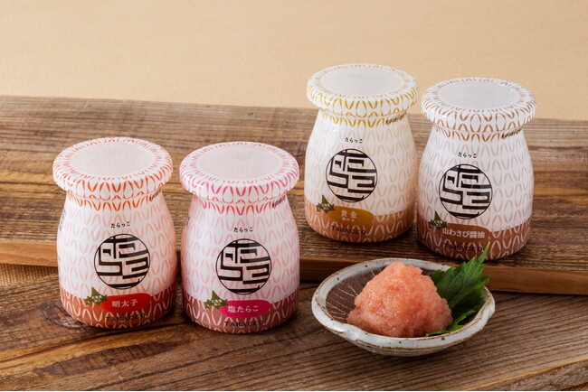 プレスリリース「【札幌市西区】LINE登録者1,000人突破記念！特別イベントを　　　　　2026年3月26日(木)・27日(金)に開催！」のイメージ画像