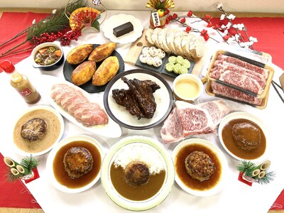 今年も大盤振る舞い！肉汁あふれるハンバーグ専門店『ぎゅう丸』が毎年恒例の福袋をECサイトで販売。名物のハンバーグや和牛ステーキ、食事券など全5種