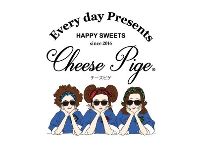 【神奈川県初出店】”Cheese Pige（チーズピゲ）”～チーズ好き女子３人が始めたチーズスイーツ専門店～ 横浜ジョイナス１Fにオープン！