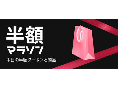 過去最高売上を達成！韓国のNo.1ファッション通販アプリABLYが運営するamood