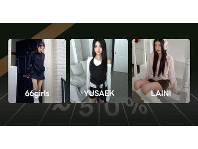 【最大75%OFF】K-ファッション通販アプリ「amood」「半額マラソン」特集を開催！