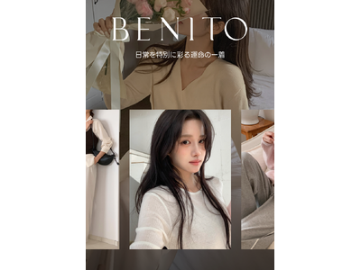 amoodでも「オフィスコーデ」の人気急上昇中！韓国の人気ブランド「BENITO（ベニト）」初の単独特集開催
