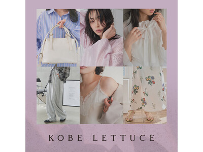 「amood」、日本のファッションブランド「神戸レタス」の取り扱いを開始　- ABLY連携により韓国市場へも同時展開-