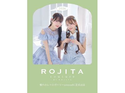 「amood」にファッション通販サイト「R lab store」が新登場 - 韓国No.1アプリ「ABLY」でも同時販売スタート-