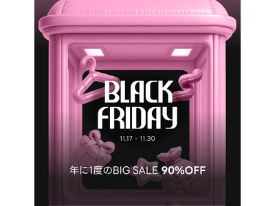 最大90％OFF！韓国No.1「ABLY」発のファッション通販アプリ 「amood (アムード)」が「2025 amood ブラックフライデー」を開催