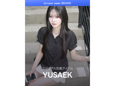 普段も特別な日も使えるYUSAEK単独セール - amoodウィークで最大79%OFF