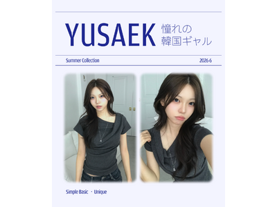 【最大79%OFF】韓国オンニスタイルの真髄、「ユセク（YUSAEK）」単独特集をamoodで開催