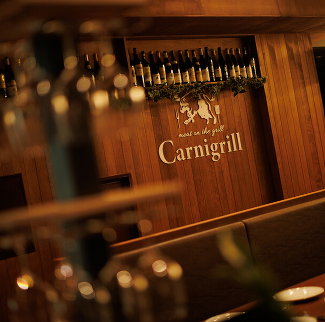 【12/24・25限定】天王寺の夜景と味わう極上シュラスコ "カーニグリル"より乾杯スパークリング&特製デザート付き「クリスマス限定プラン」が登場