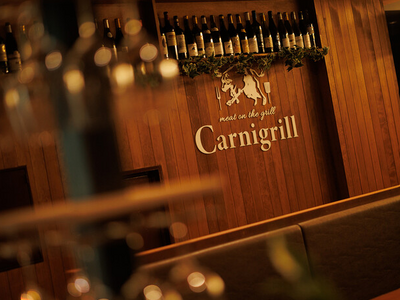 【12/24・25限定】天王寺の夜景と味わう極上シュラスコ "カーニグリル"より乾杯スパークリング＆特製デザート付き「クリスマス限定プラン」が登場