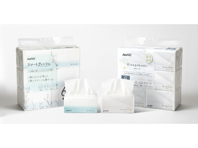 【新たな常識へ】“無駄なく使えて破れにくい”――3枚重ねで省スペースを実現した新世代コンパクトティッシュ2種を11月10日より発売