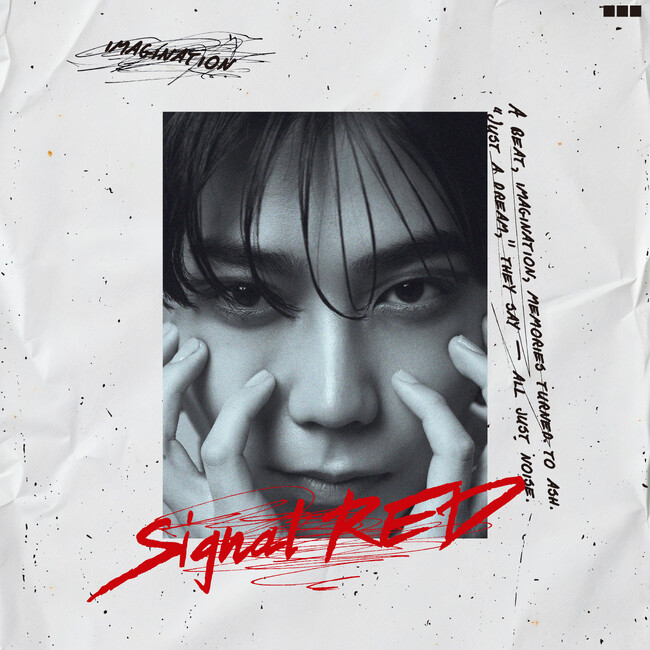 北林楓　3ヶ月連続デジタルリリース第2弾「Signal RED」本日デジタルリリース＆ミュージックビデオプレミア公開