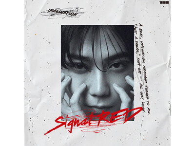 北林楓　3ヶ月連続デジタルリリース第2弾「Signal RED」本日デジタルリリース＆ミュージックビデオ...