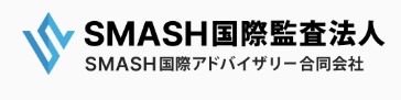 外資系企業への監査サービス拡大へ「外資系企業監査特化部門」を設置へ
