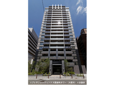 プレサンス アージュ新物件に制震ダンパー〈K3〉を採用