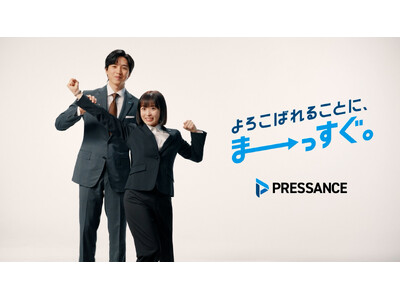 �X���؂��񂪂܁[������������V�l�A�Ⓦ�������񂪂���������������y�Ј���M���I�v���T���X�VTVCM 2026�N4��1��(��)���f�J�n