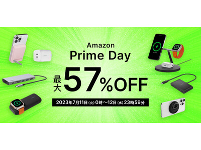 【Belkin】Amazon Prime Dayにて全117製品が最大57％オフセール