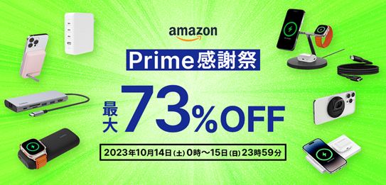 yBelkinziPhone 15ΉMagSafeEVFAPʂ̏[dAApple Store戵KXtBAVGPUSBnuȂAmazon PrimeӍՂ164iő73%It