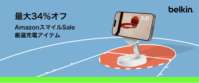 yBelkinz130iAmazon X}CSALEɓo@ő34%ItIVɂ҂ȎӋ@킪Z[i