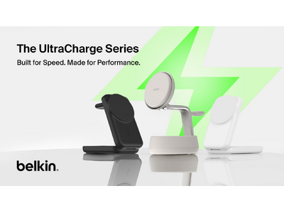Belkin】世界初のワイヤレス充電規格Qi2 25W認証済みラインナップ