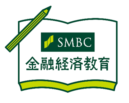 ＳＭＢＣコンサルティング株式会社に金融経済教育セミナーコンテンツの提供開始