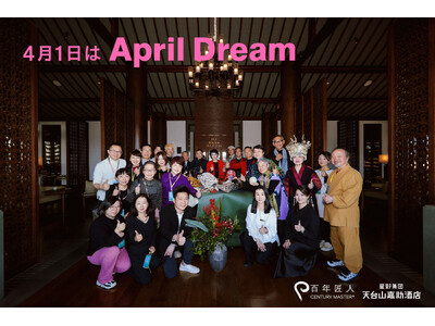 ���̐S�Ő��E�����т���