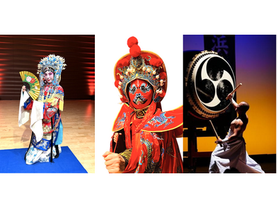 中国と日本の伝統文化が混ざり合う！　変面・京劇・雑技・和太鼓の共演、「来・来・来！2026」