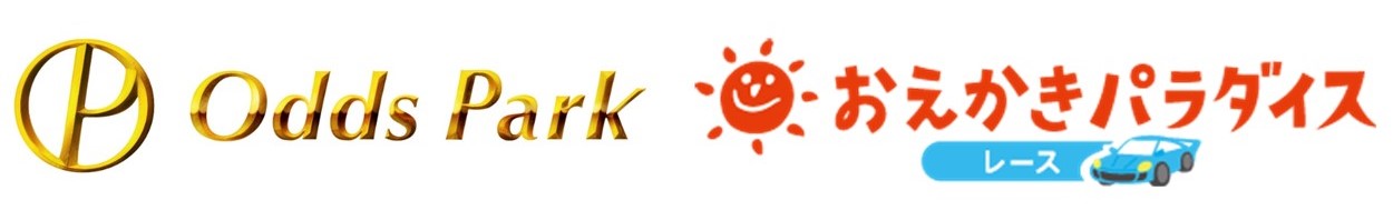 オッズ・パークが年末の川口オートレース場で「おえかきパラダイスレース」を開催！