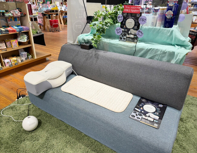 「こういう商品を探していた！」と「DENBA体験会」盛況！ライフスタイル提案型ショップでイベント実施