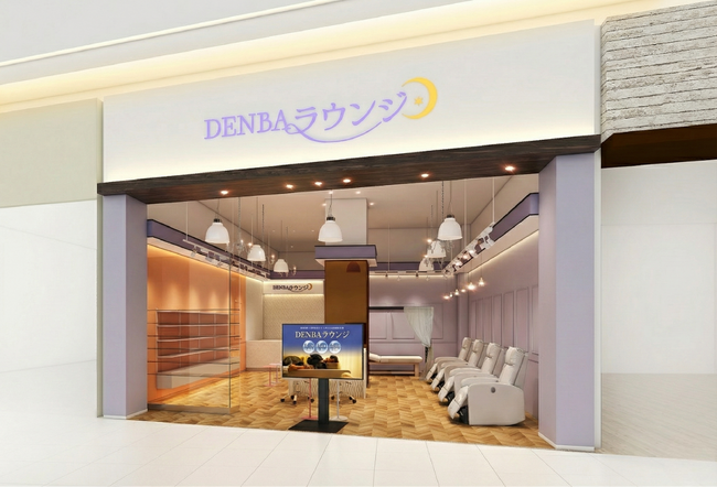 話題の「DENBAラウンジ」がいよいよOPEN！サッカー元日本代表安部選手のトークセッションや来店特典など盛りだくさん！