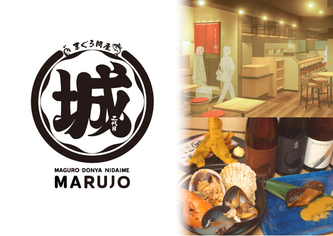 “魚に関することならすべてやりたい”ネオ・エモーションが挑む横浜発「食の循環プロジェクト」始動 ― 未利用魚の活用と職人育成で“魚離れ”時代に新提案 ―