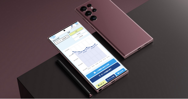 �u������̂������H�v���ЂƖڂł킩��I�X�}�z��������̃N�C�b�N���A�X�}�[�g�t�H���̉��i�ϓ�����������u���承�i���ڋ@�\�v�������[�X���܂���