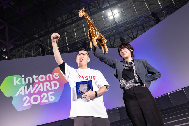 プレスリリース「防災・消防設備のプロフェッショナル・プロサスが、サイボウズ主催の「kintone AWARD 2025」グランプリ受賞」のイメージ画像