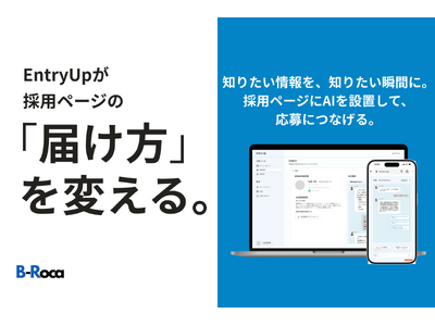 �̗p�y�[�W�ɑ���Ȃ��̂͏�񂶂�Ȃ��A