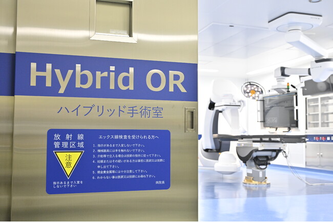 【池上総合病院】手術センターおよびハイブリッド手術室竣工【2026年１月19日稼働開始】