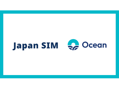 povo2.0とOcean、訪日客向けに無料eSIM提供を開始