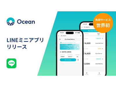 �������Ocean�A���E���́u�Ɛ�LINE�~�j�A�v���v�𐳎������[�X