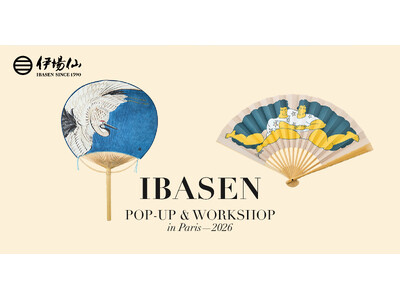 伊場仙、パリ2店舗にてPOP-UP＆ワークショップを開催
